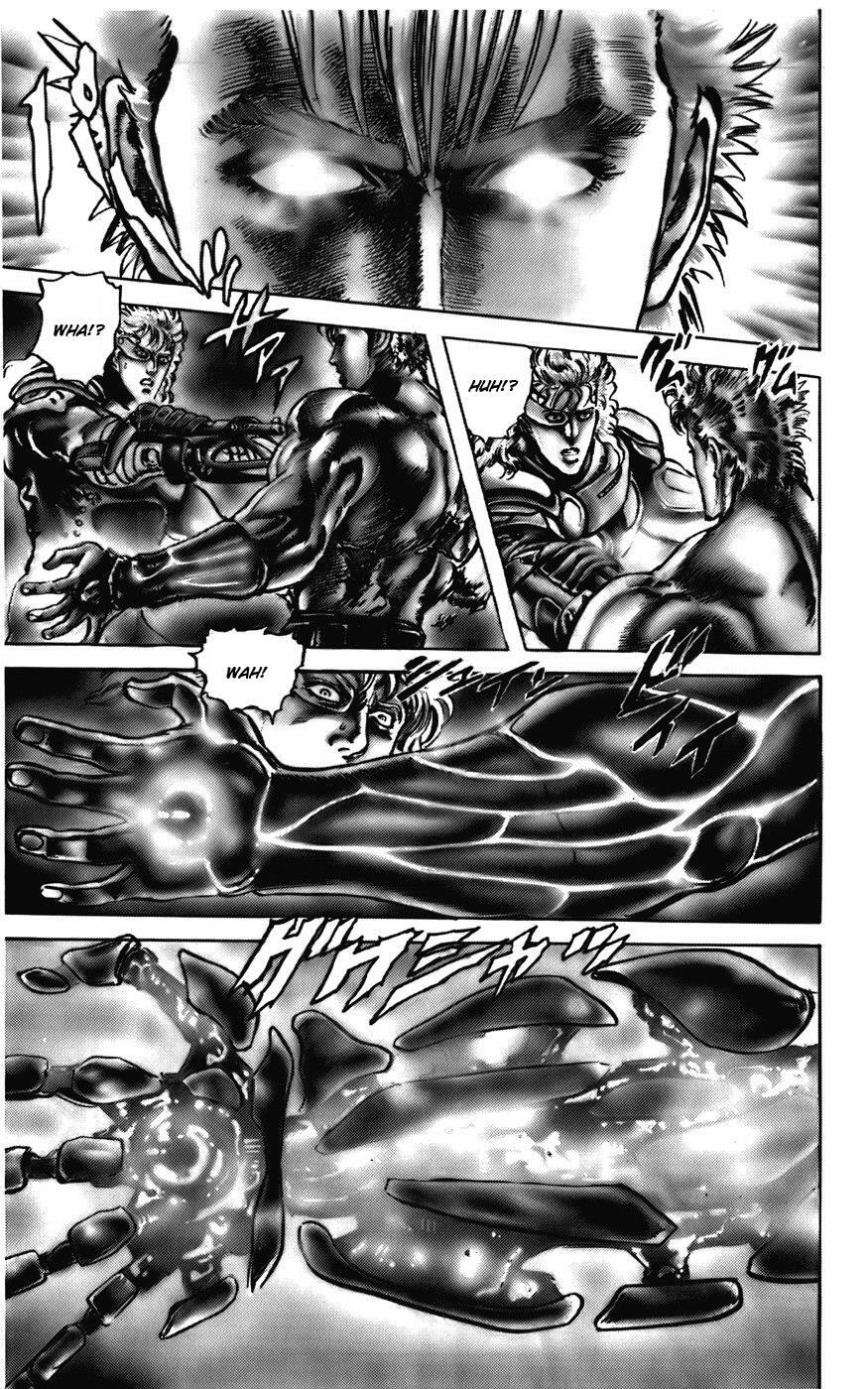 Read CYBER Blue Manga Online