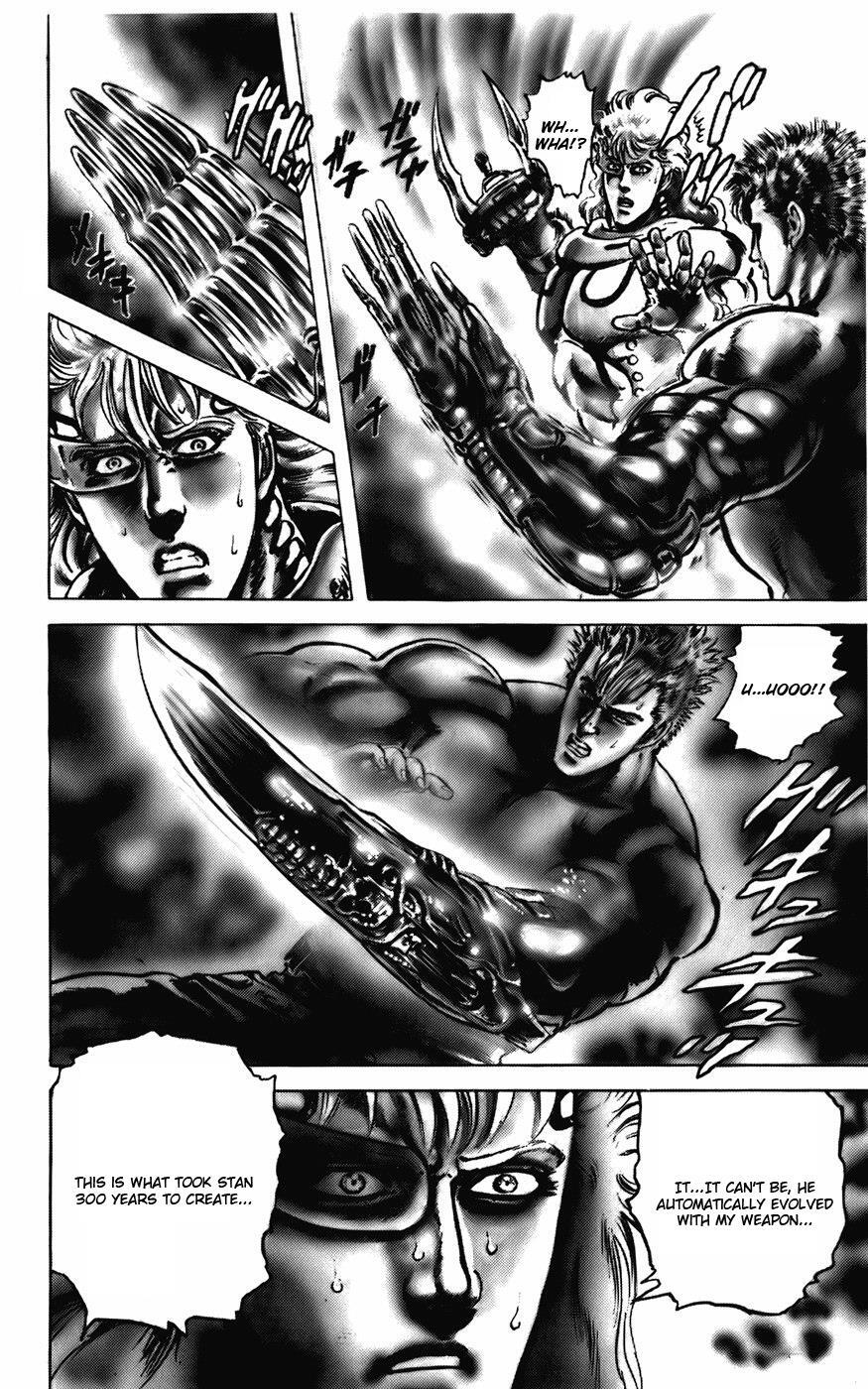 Read CYBER Blue Manga Online