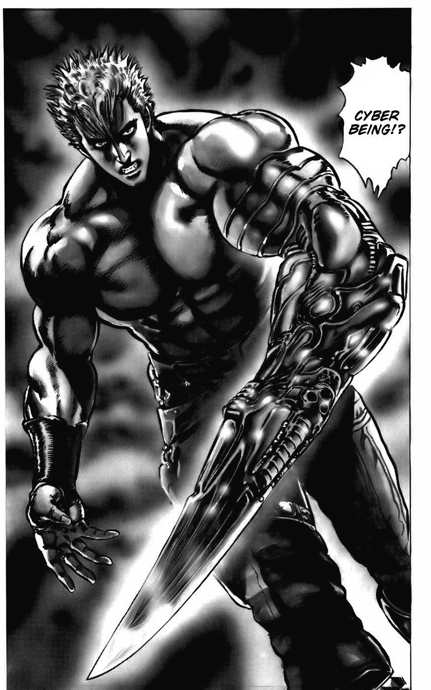 Read CYBER Blue Manga Online