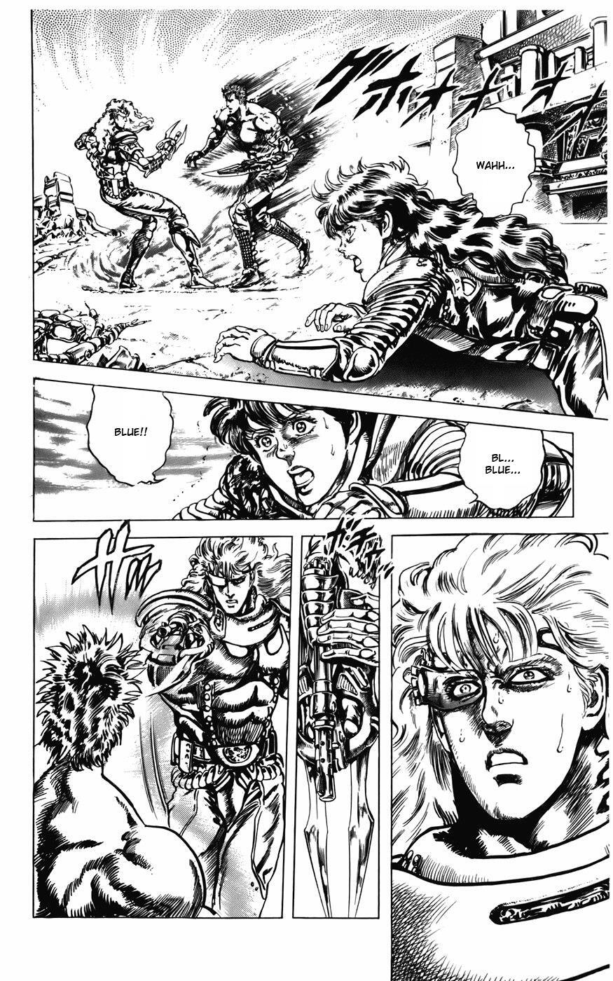 Read CYBER Blue Manga Online
