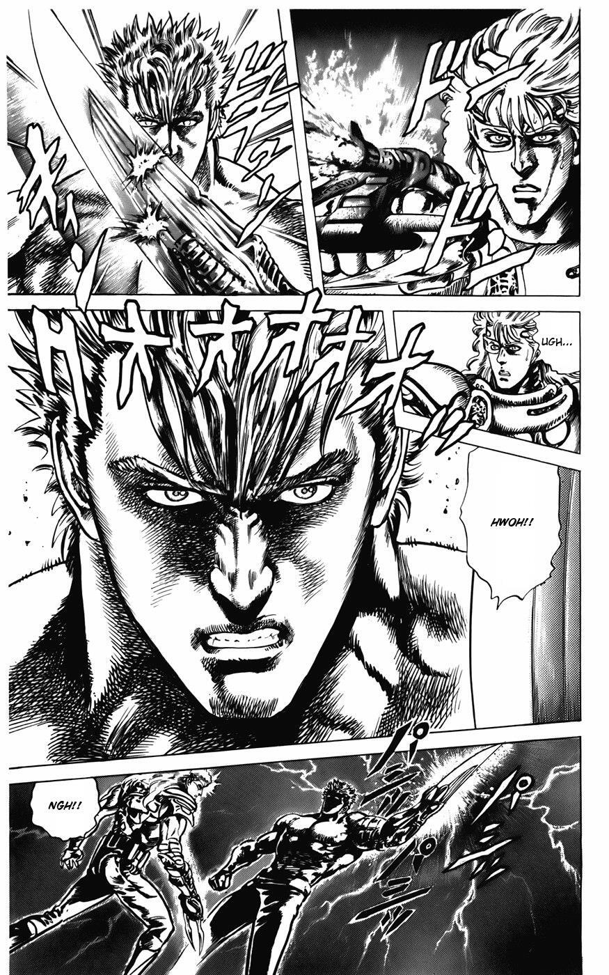 Read CYBER Blue Manga Online