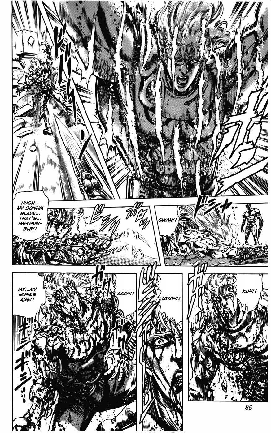 Read CYBER Blue Manga Online