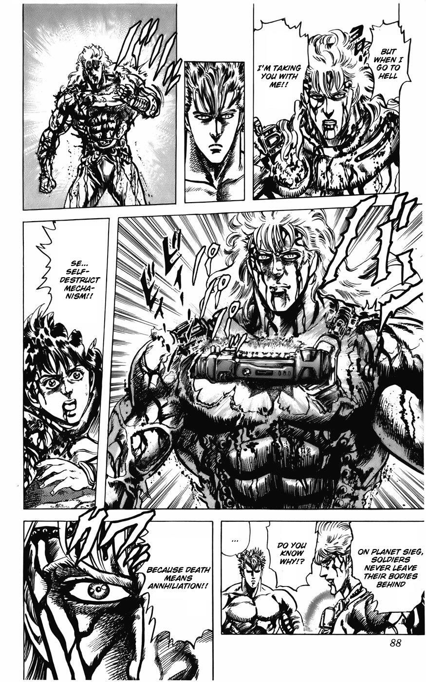 Read CYBER Blue Manga Online