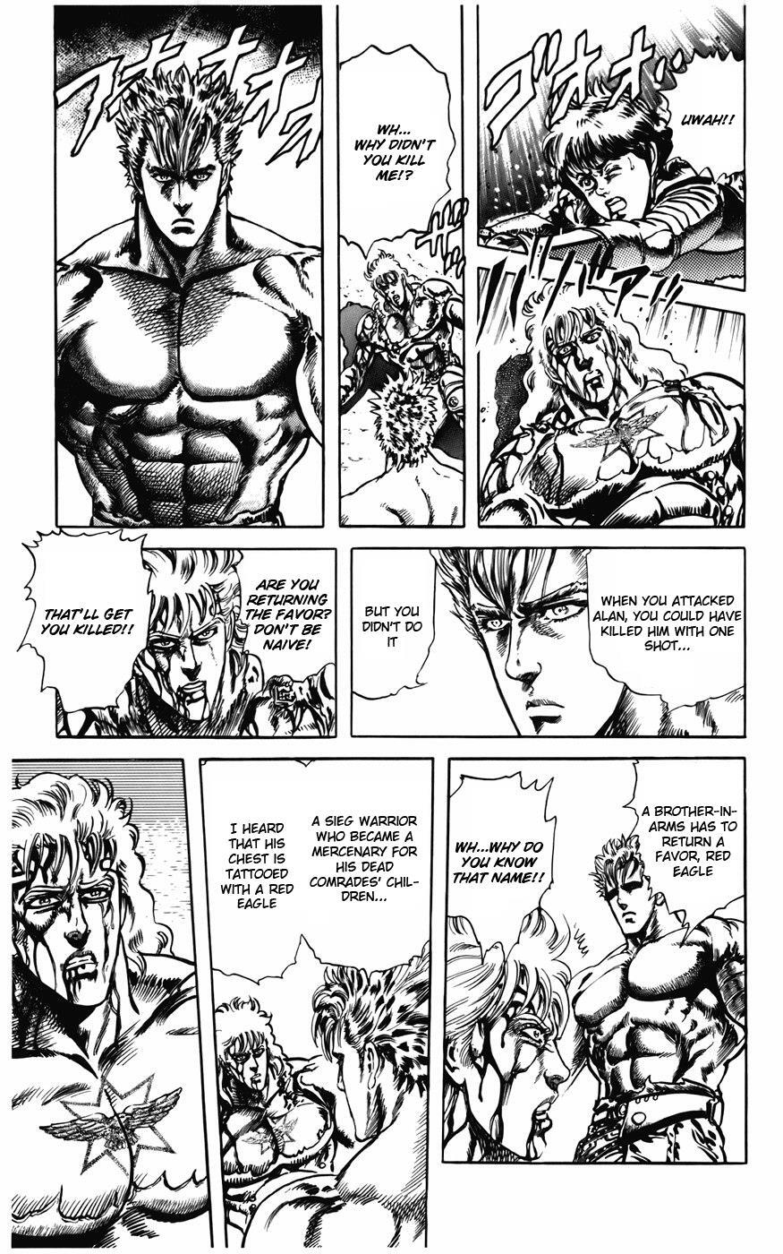 Read CYBER Blue Manga Online