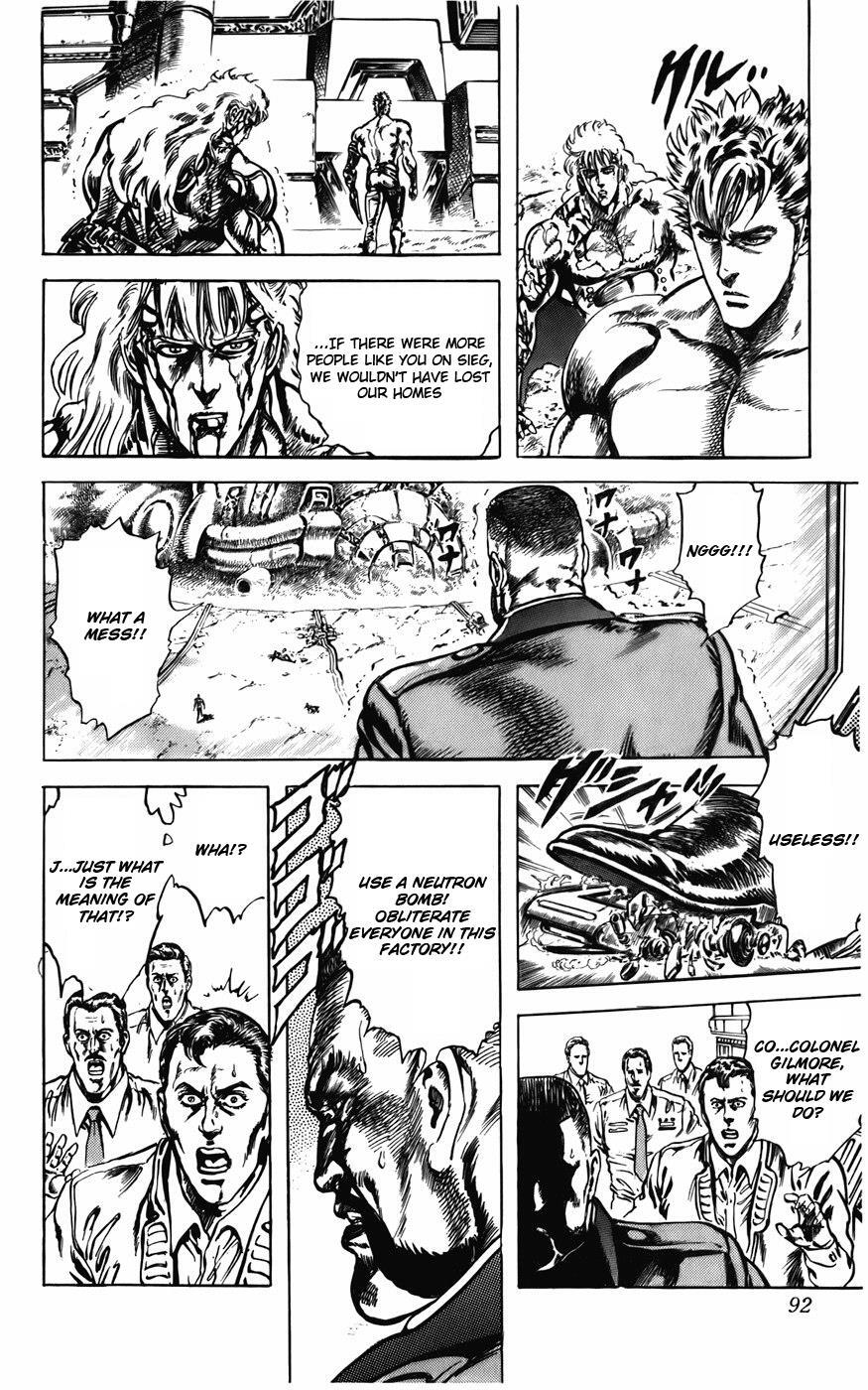 Read CYBER Blue Manga Online
