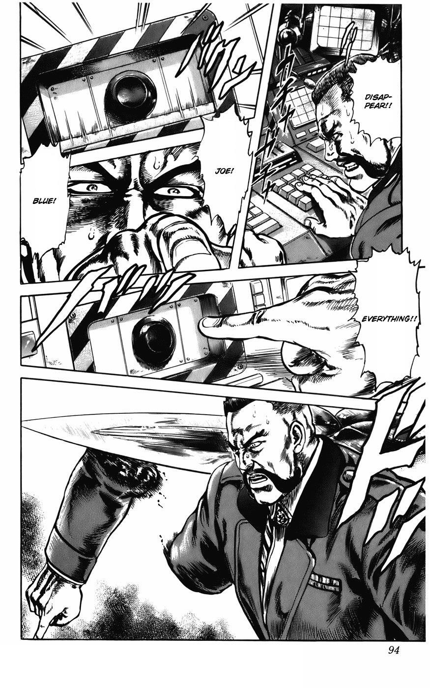Read CYBER Blue Manga Online