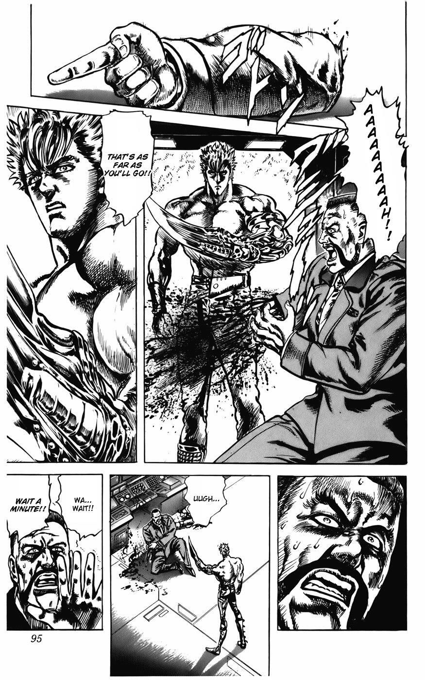 Read CYBER Blue Manga Online
