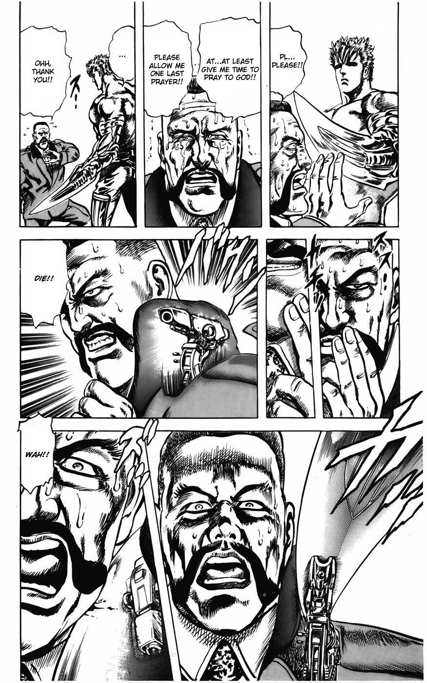 Read CYBER Blue Manga Online
