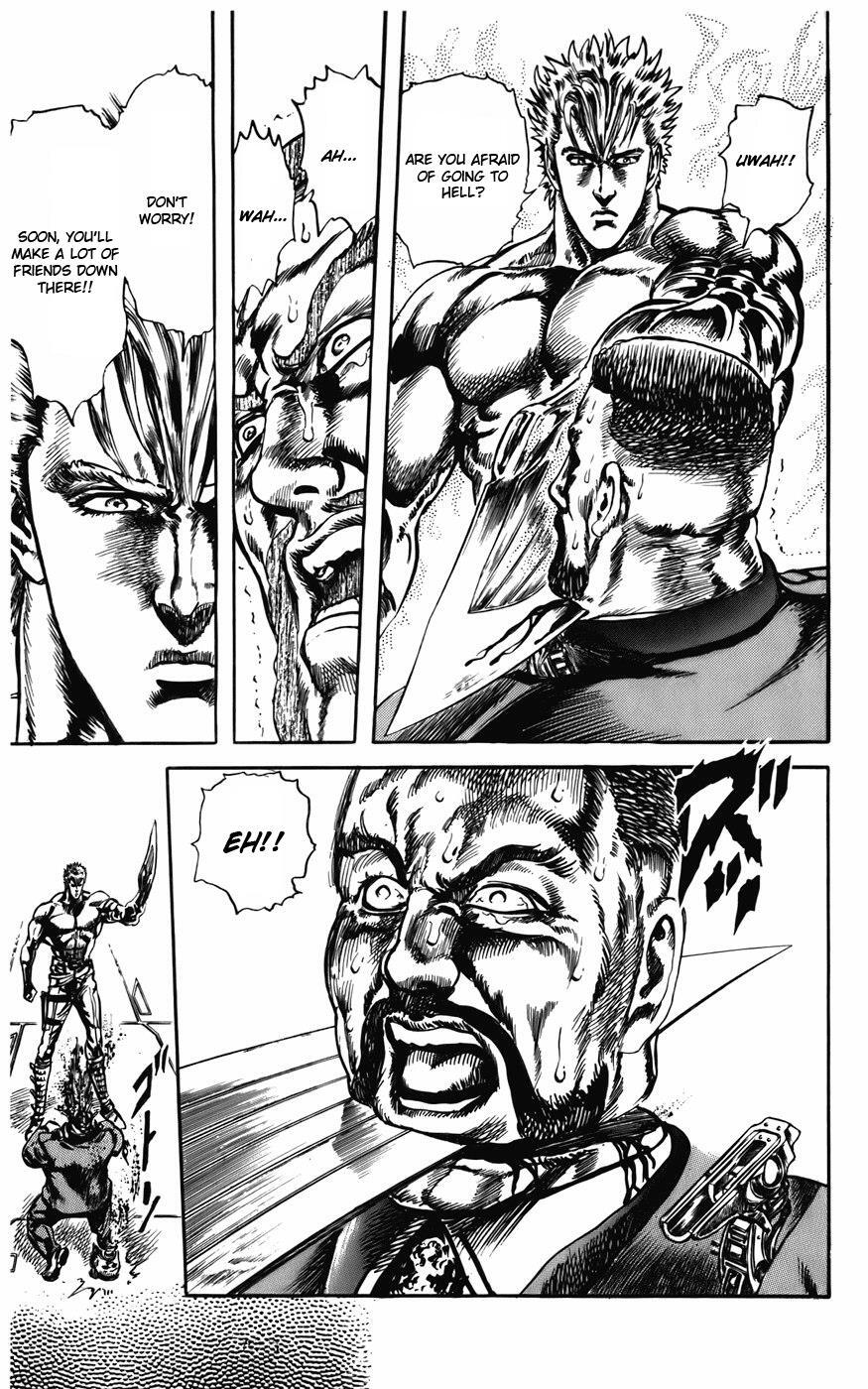 Read CYBER Blue Manga Online