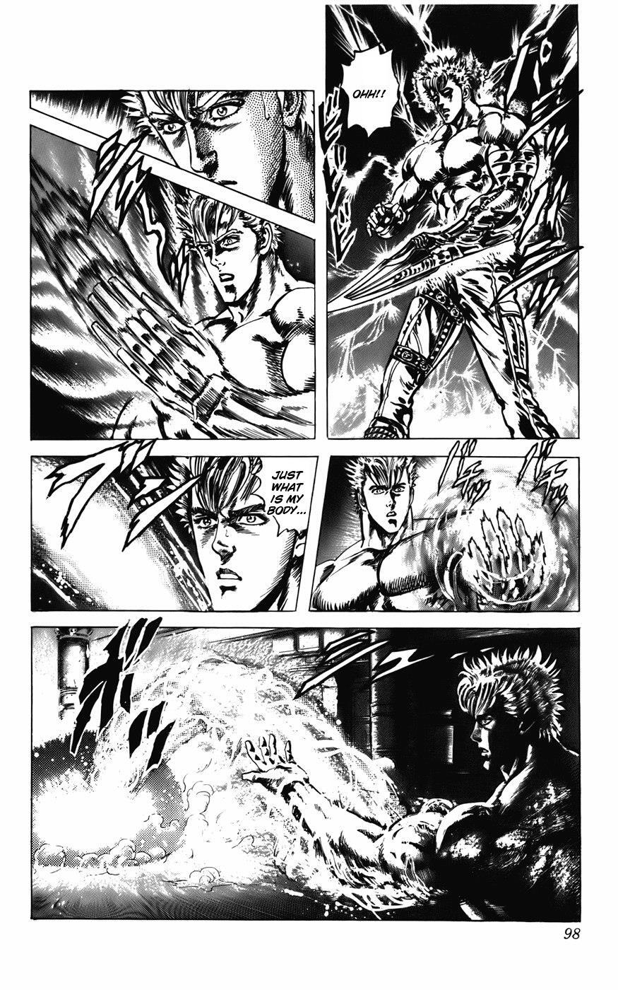 Read CYBER Blue Manga Online