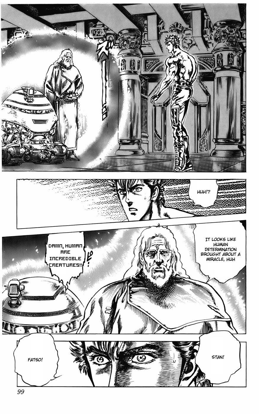 Read CYBER Blue Manga Online