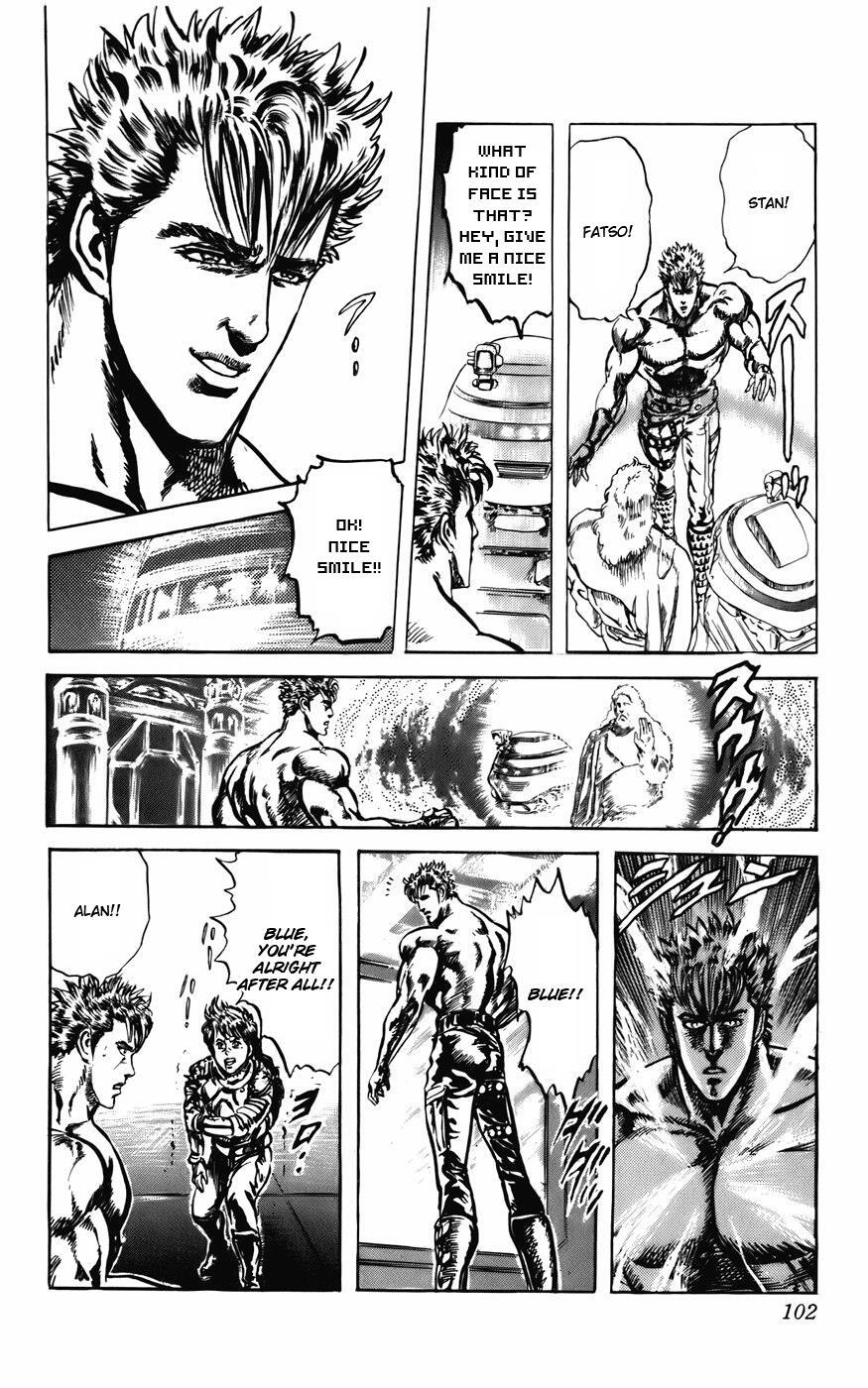 Read CYBER Blue Manga Online