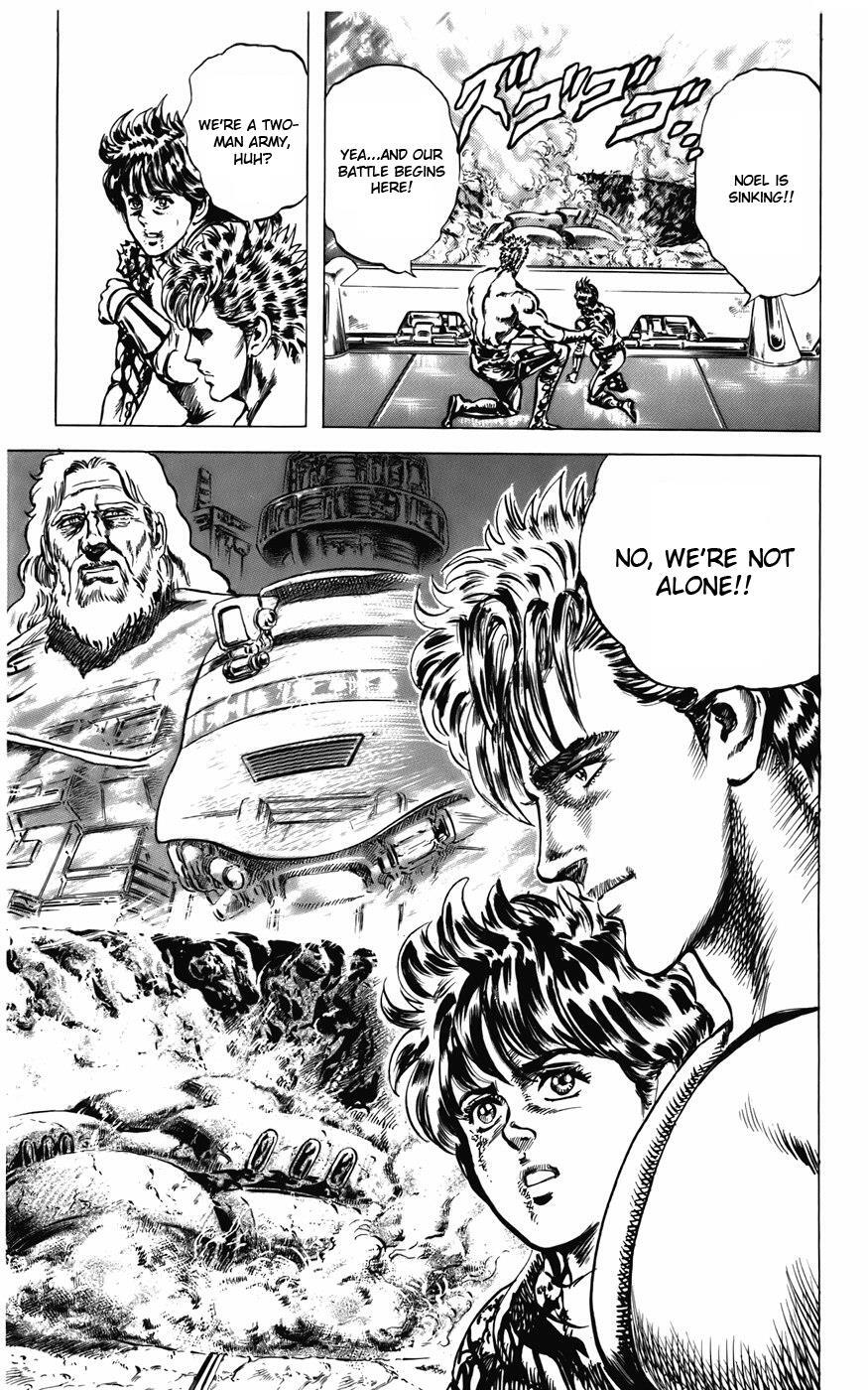 Read CYBER Blue Manga Online