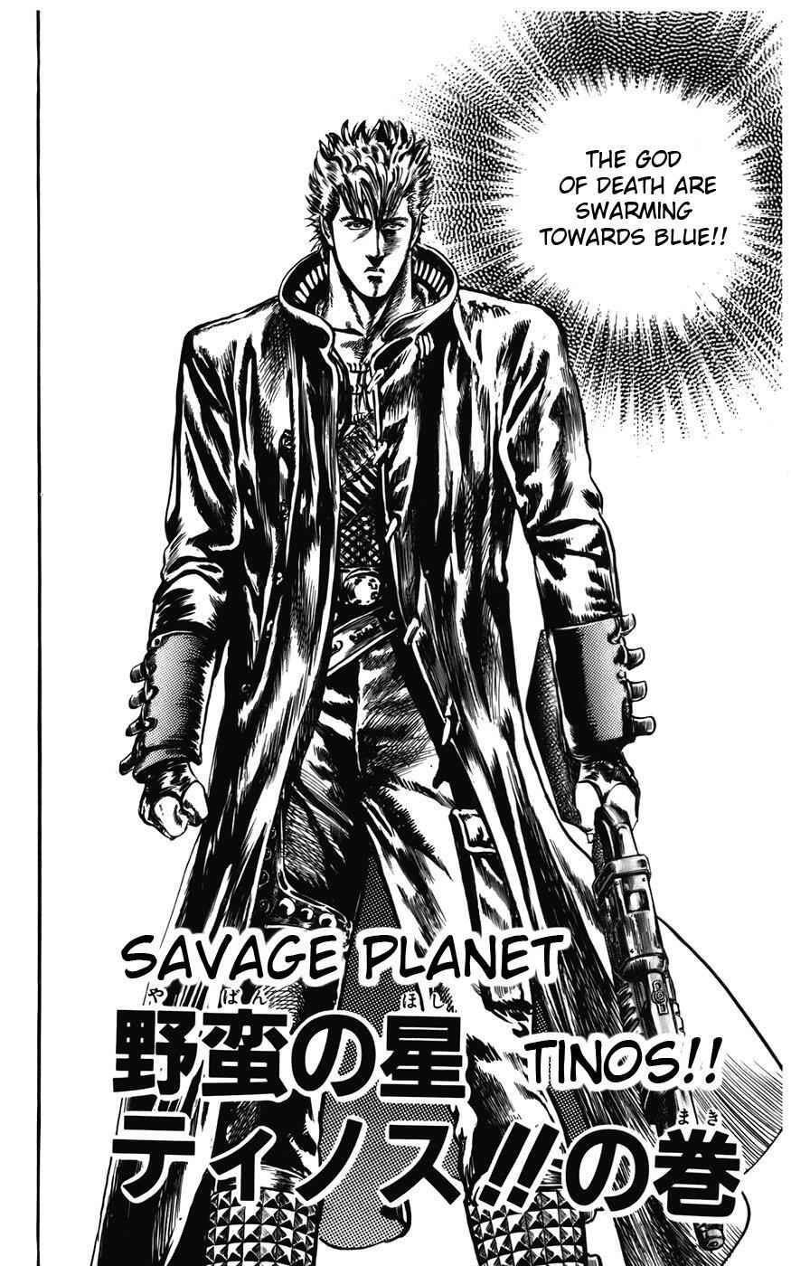 Read CYBER Blue Manga Online