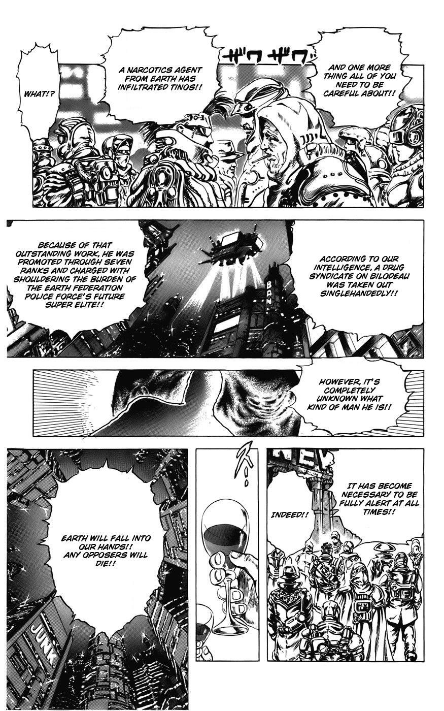 Read CYBER Blue Manga Online