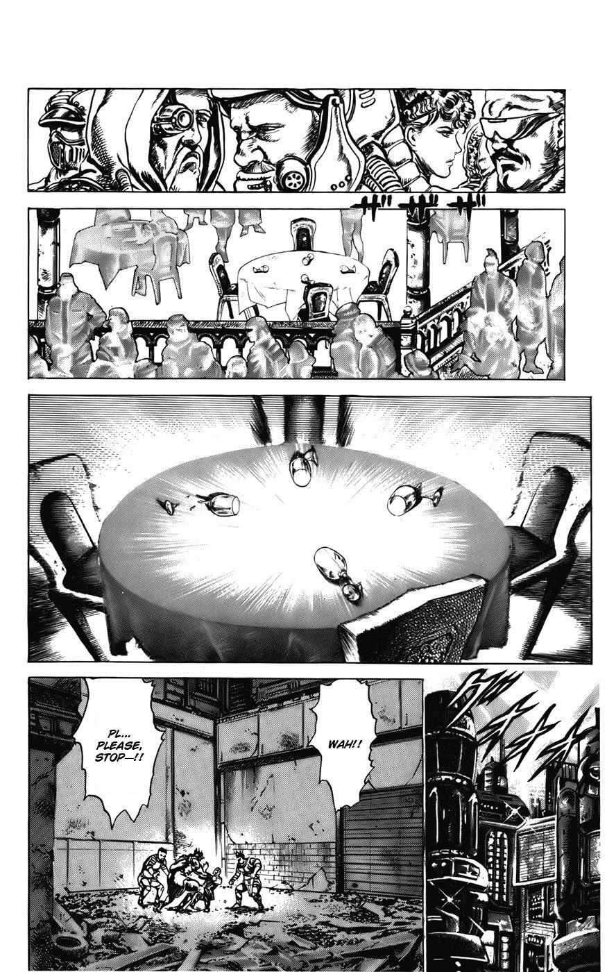 Read CYBER Blue Manga Online