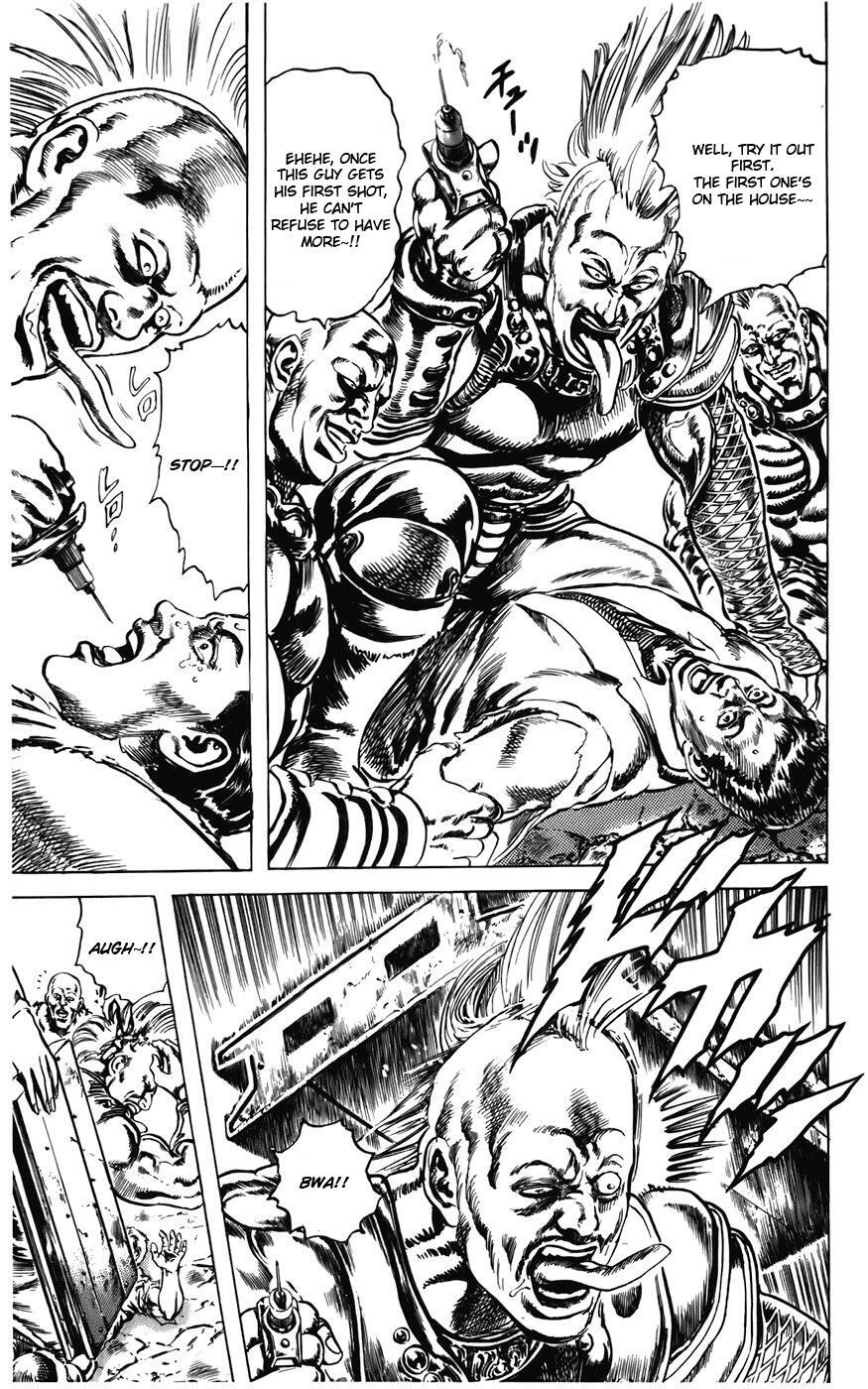 Read CYBER Blue Manga Online
