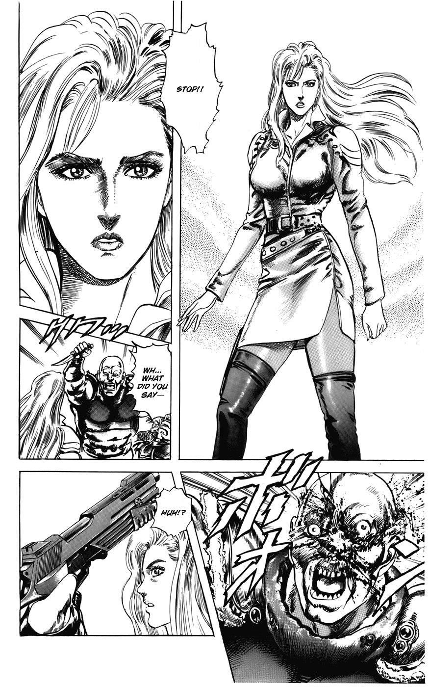 Read CYBER Blue Manga Online