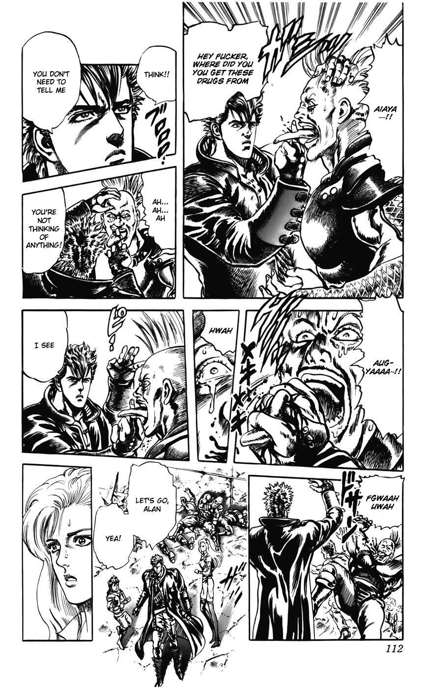 Read CYBER Blue Manga Online