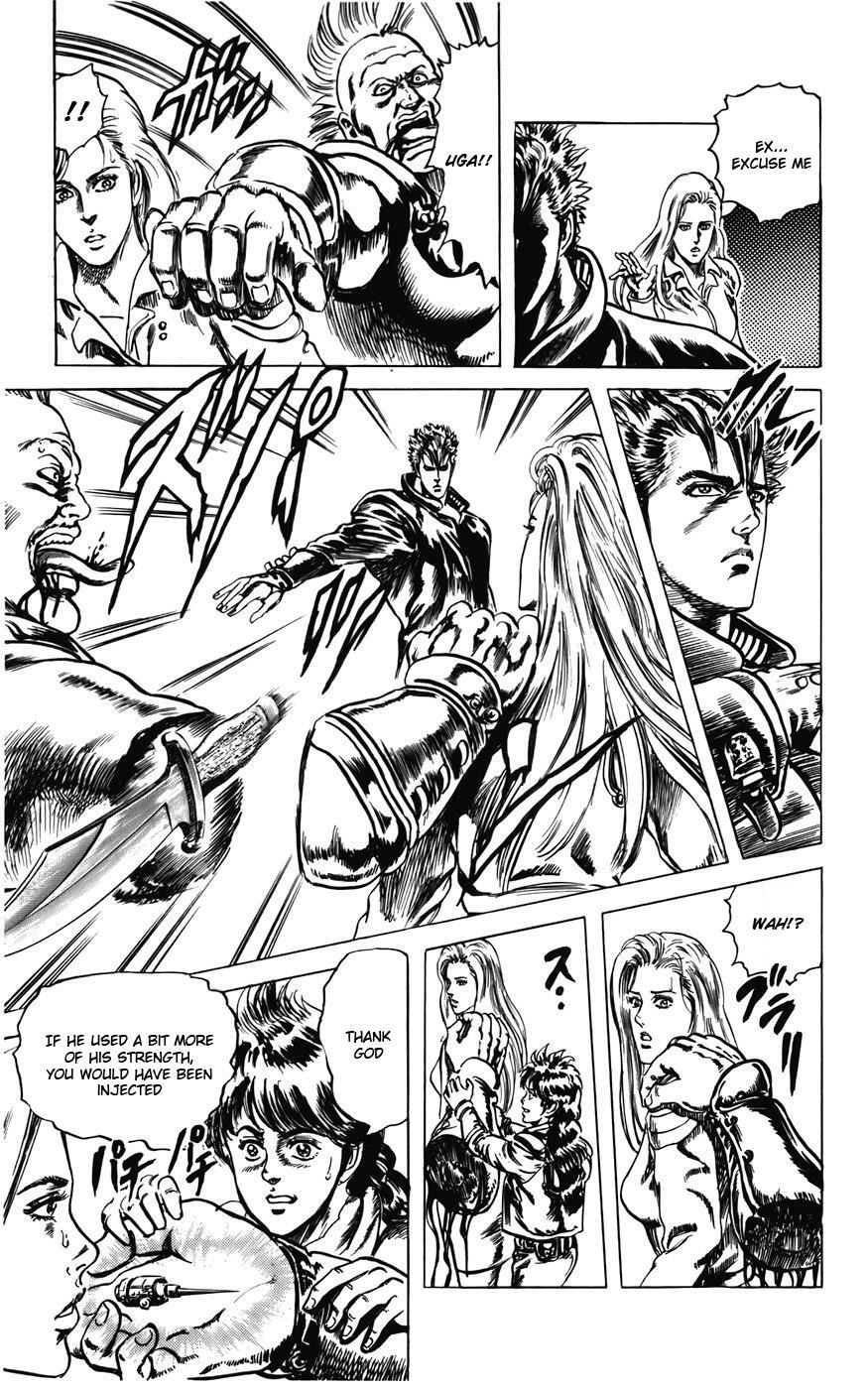 Read CYBER Blue Manga Online