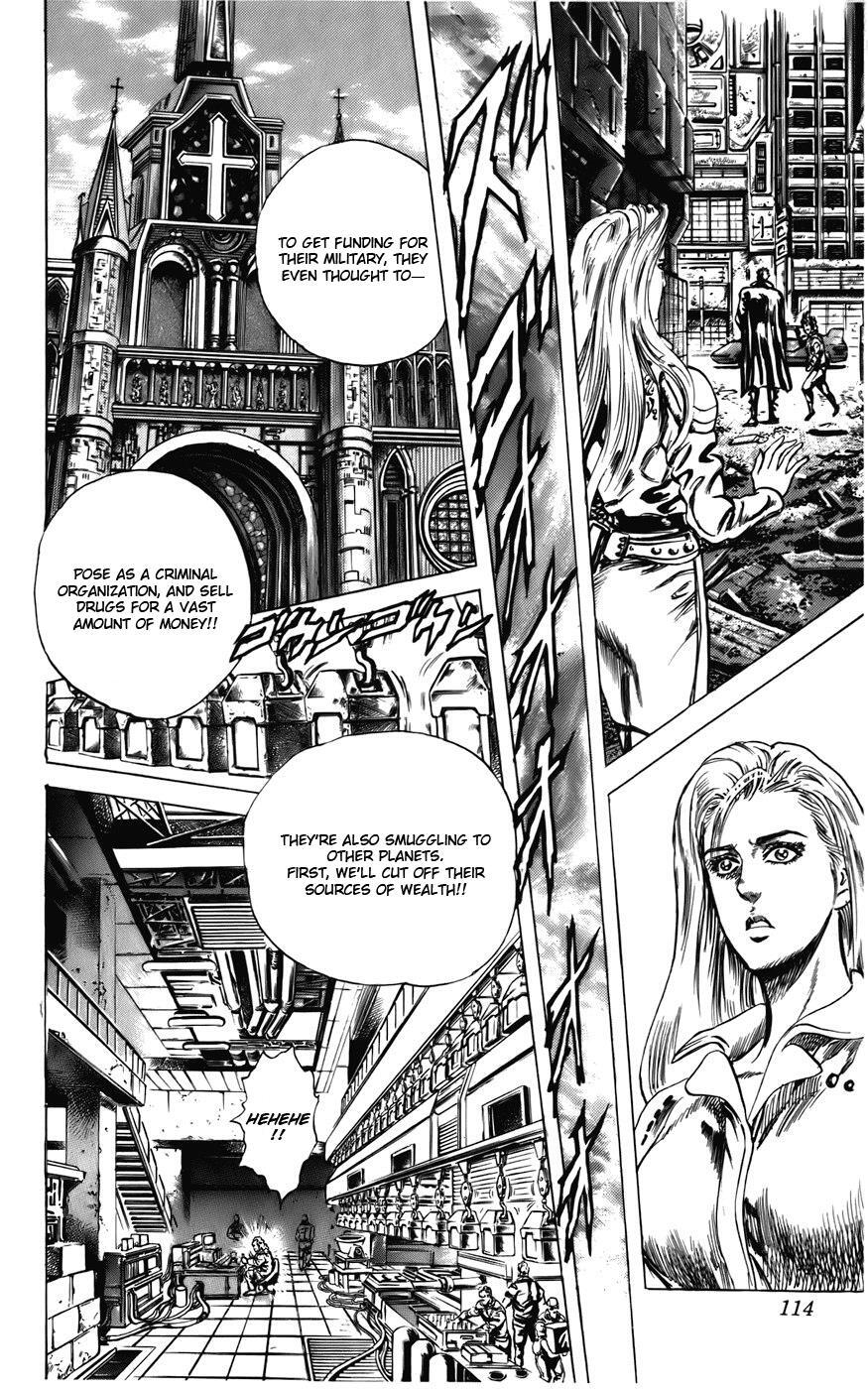 Read CYBER Blue Manga Online