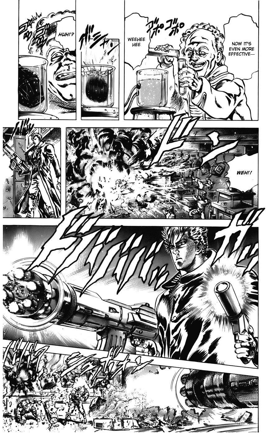 Read CYBER Blue Manga Online