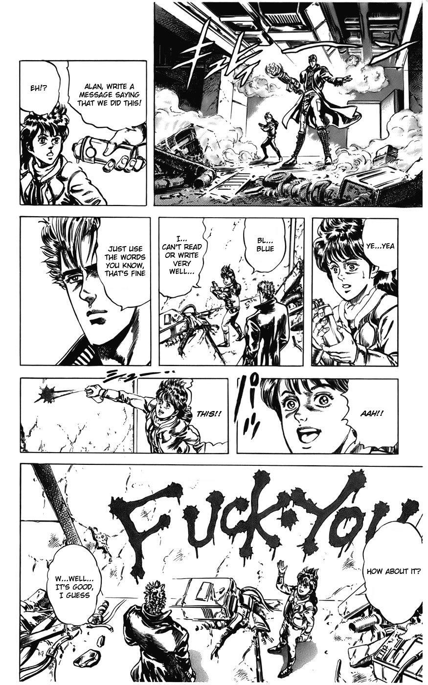 Read CYBER Blue Manga Online