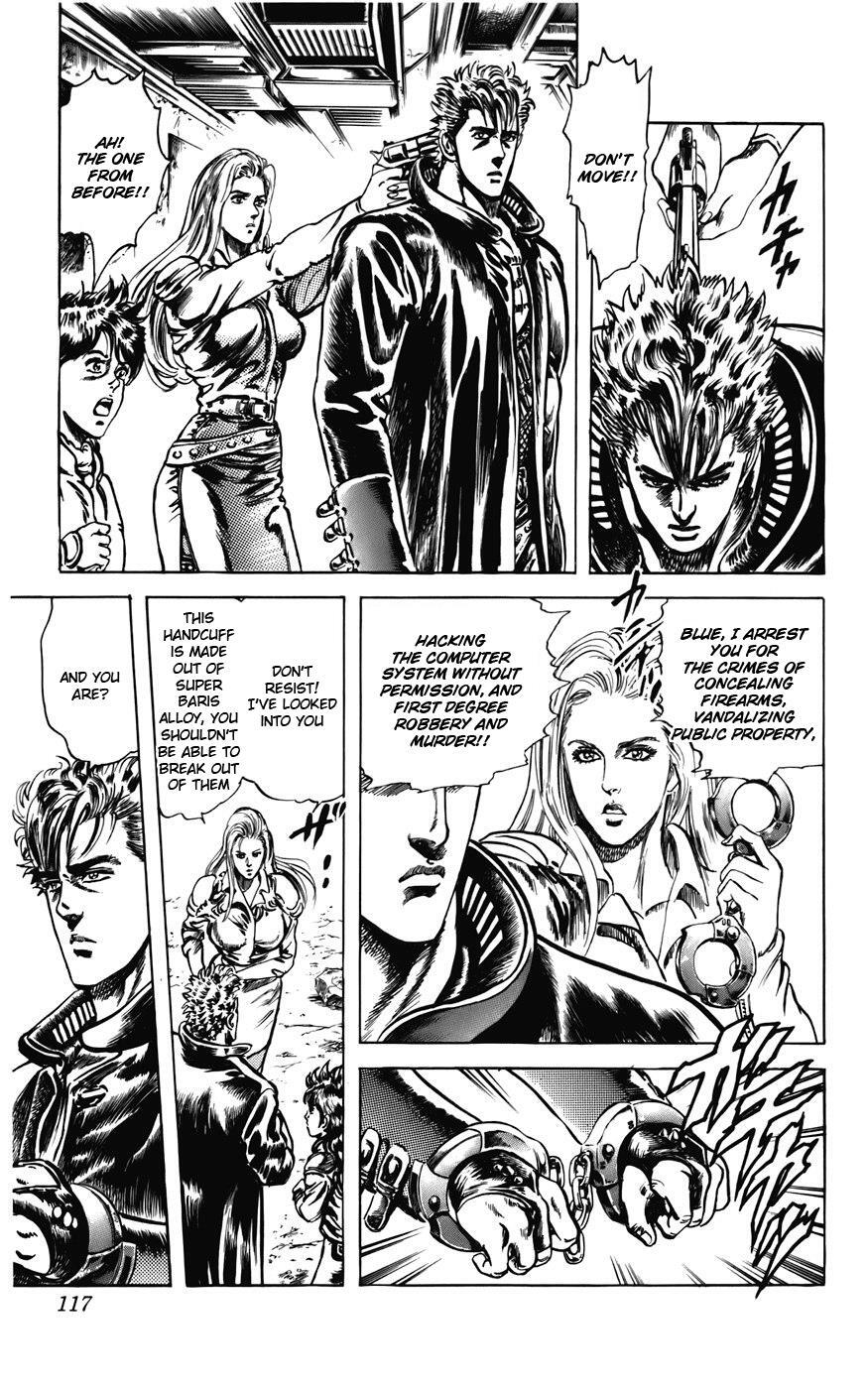 Read CYBER Blue Manga Online