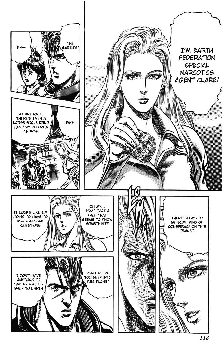 Read CYBER Blue Manga Online
