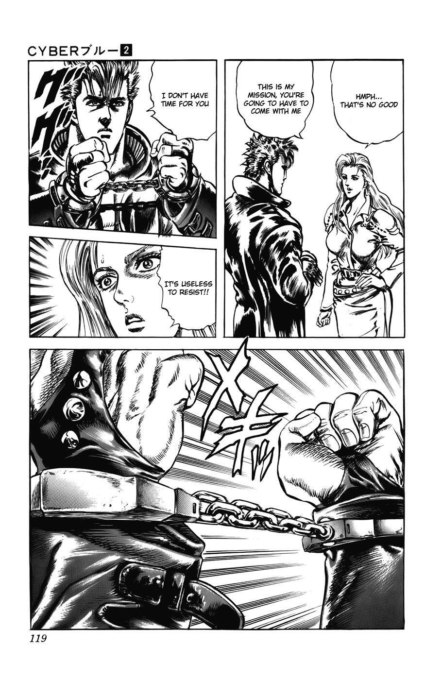 Read CYBER Blue Manga Online