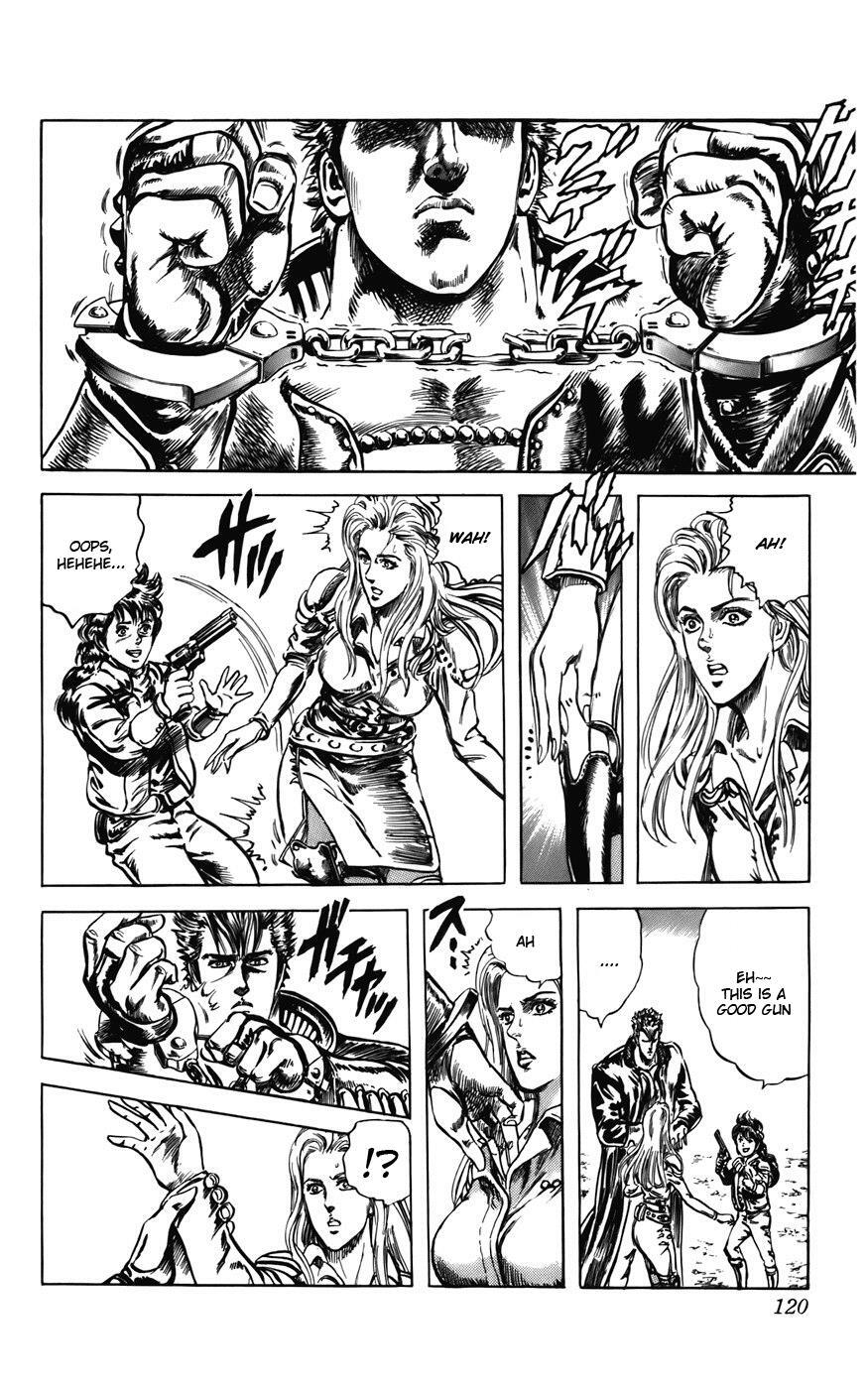Read CYBER Blue Manga Online