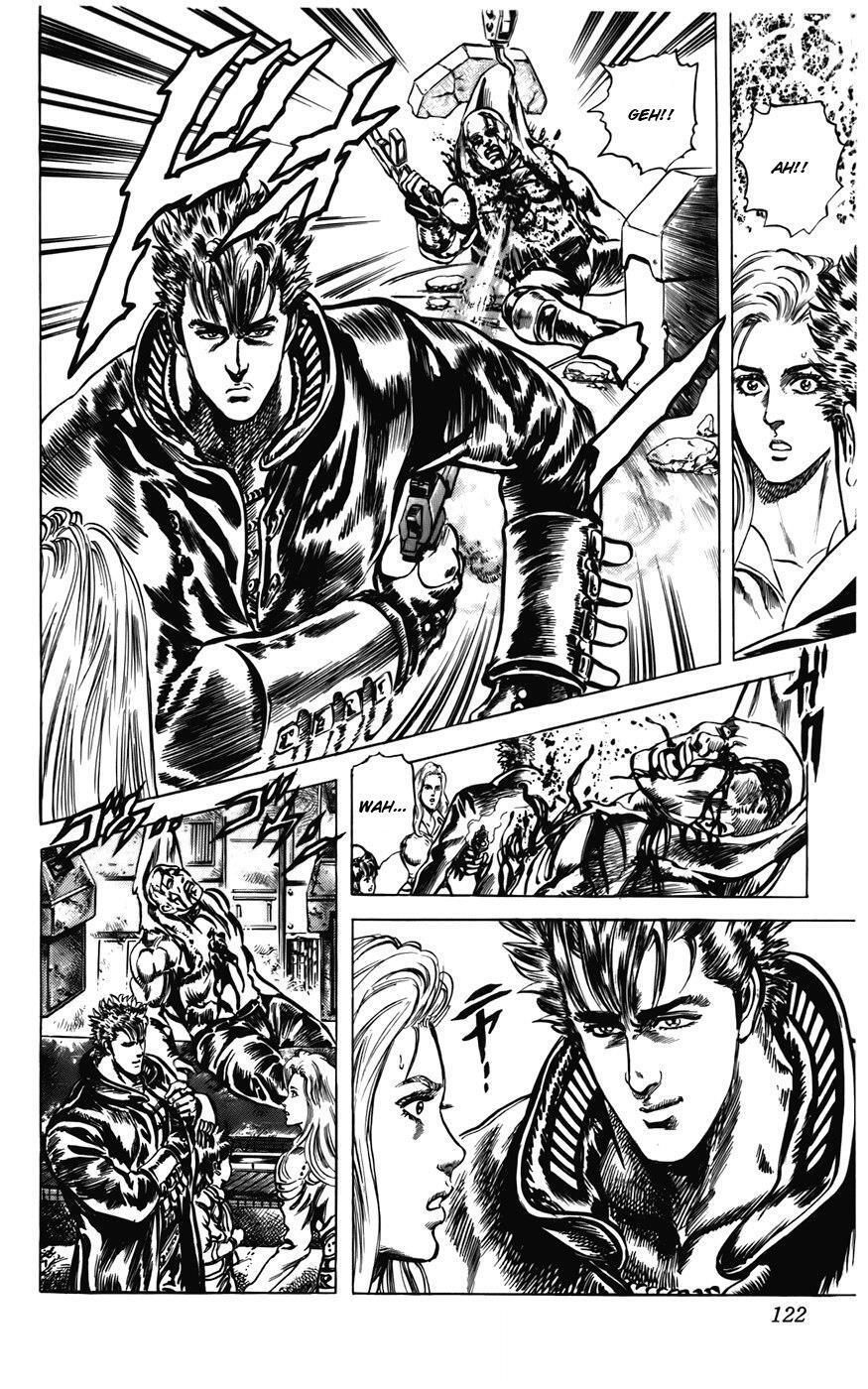 Read CYBER Blue Manga Online
