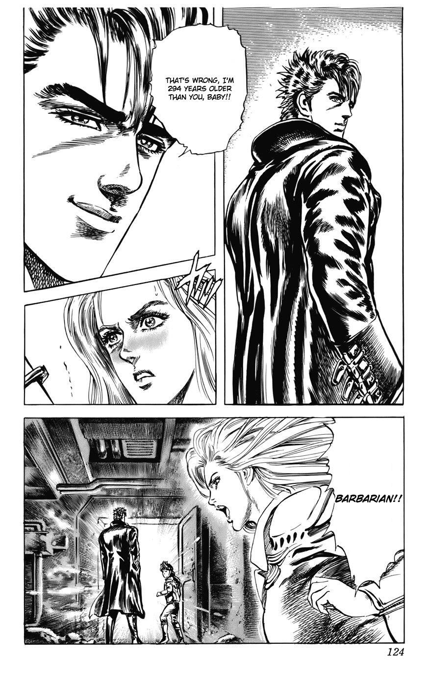 Read CYBER Blue Manga Online