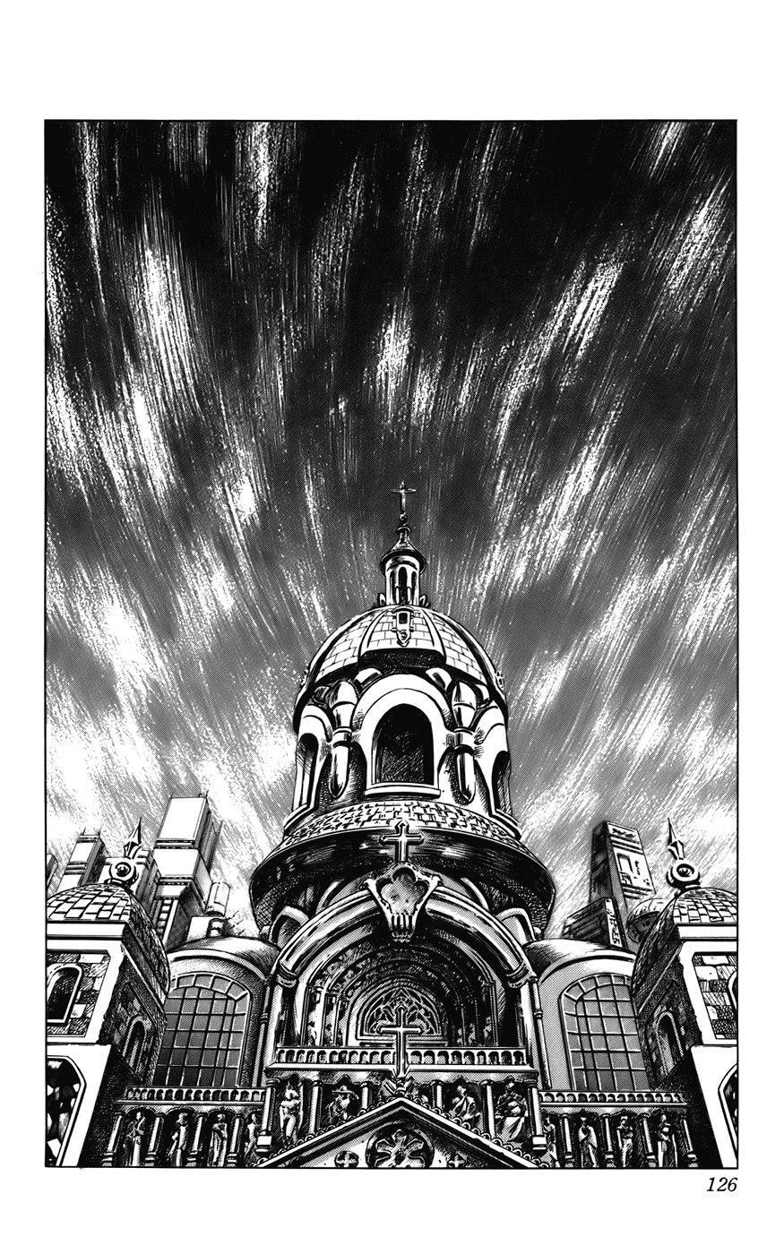 Read CYBER Blue Manga Online