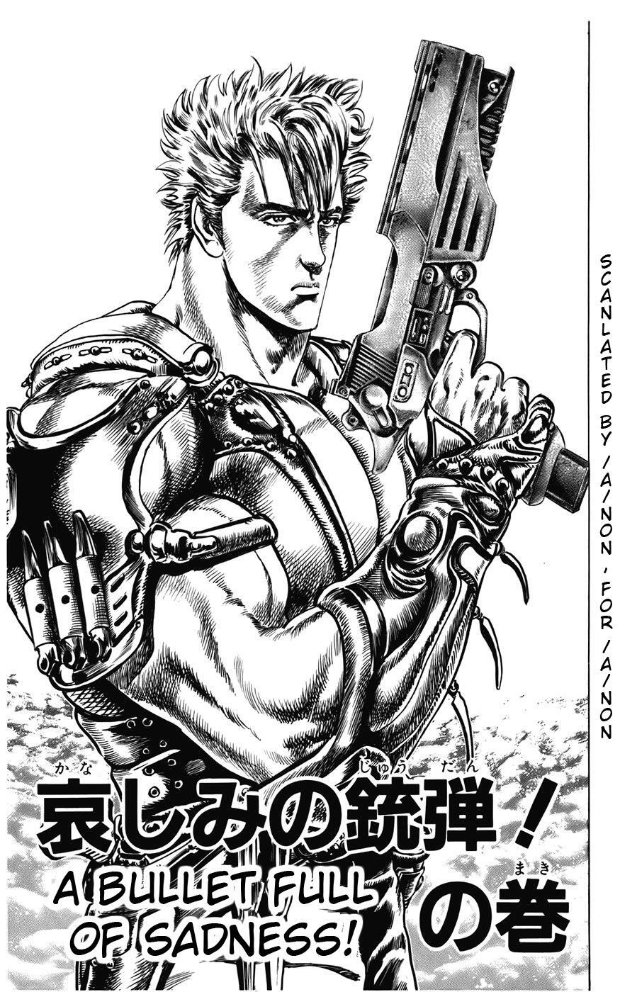 Read CYBER Blue Manga Online