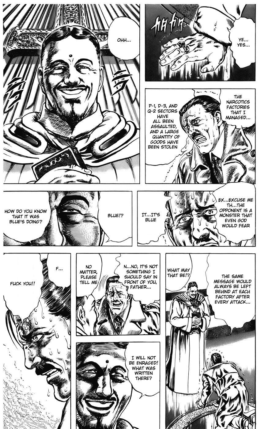 Read CYBER Blue Manga Online