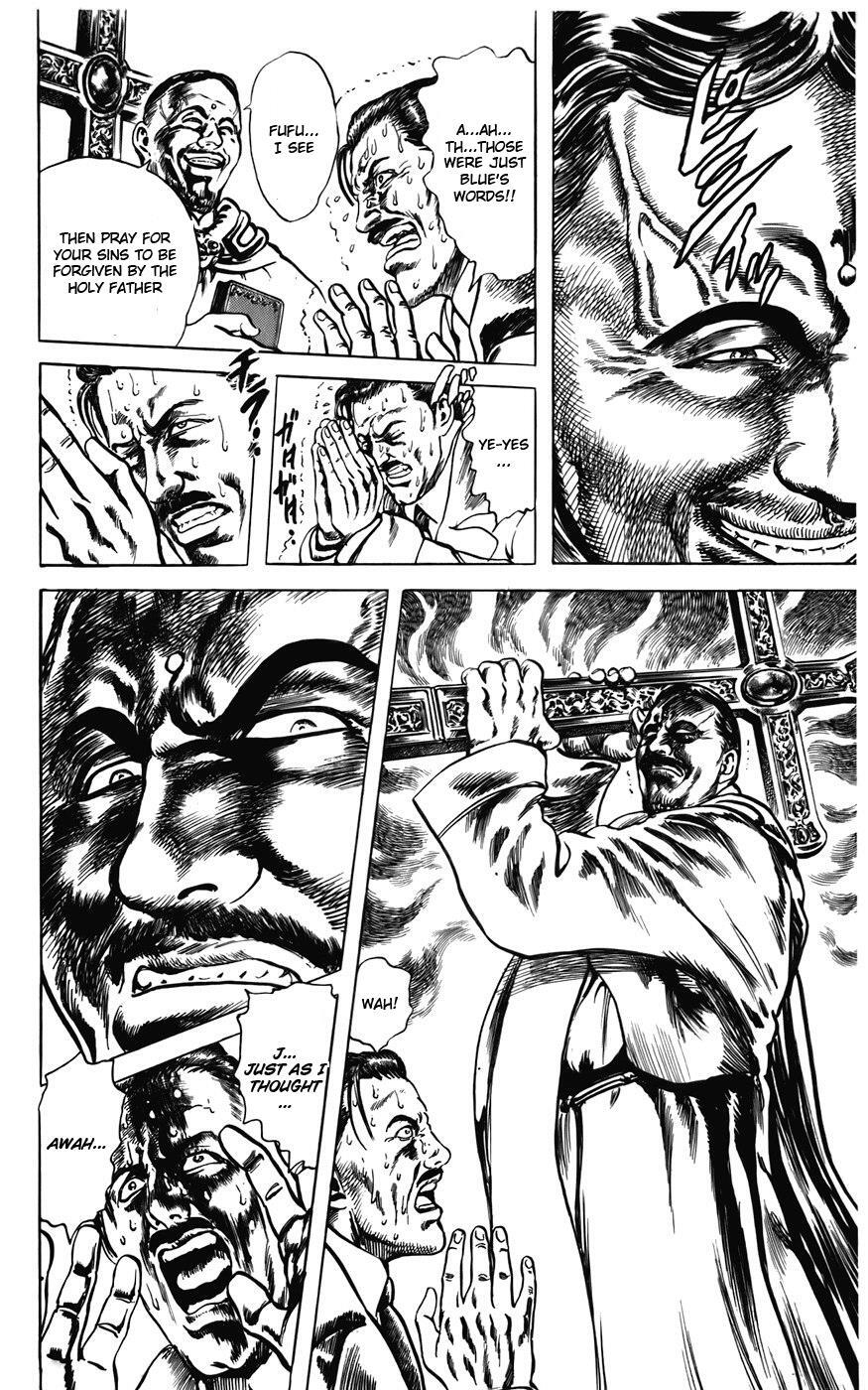 Read CYBER Blue Manga Online