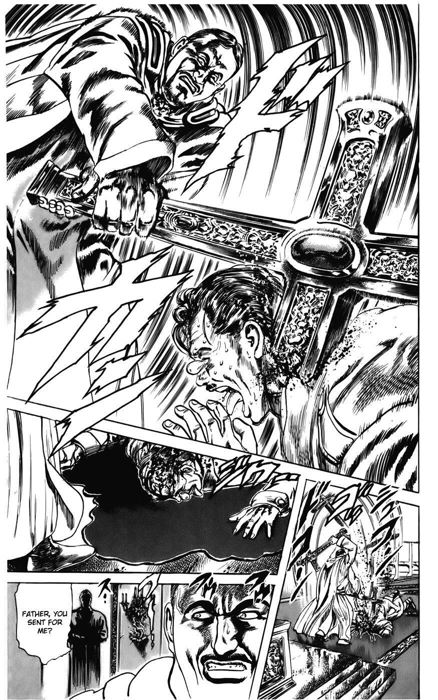 Read CYBER Blue Manga Online
