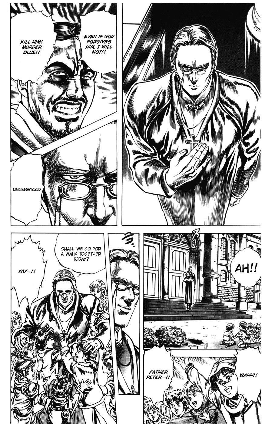 Read CYBER Blue Manga Online