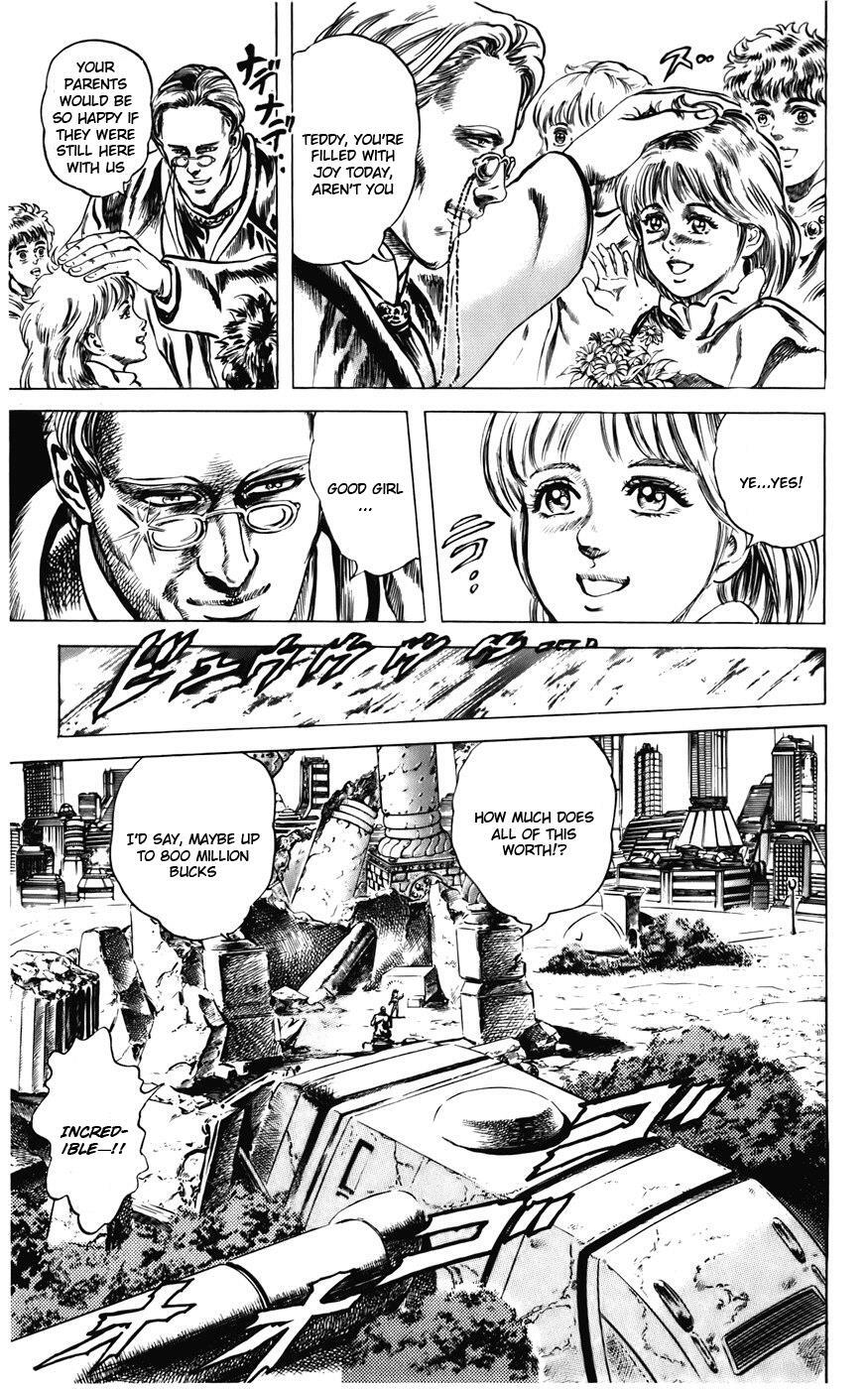 Read CYBER Blue Manga Online