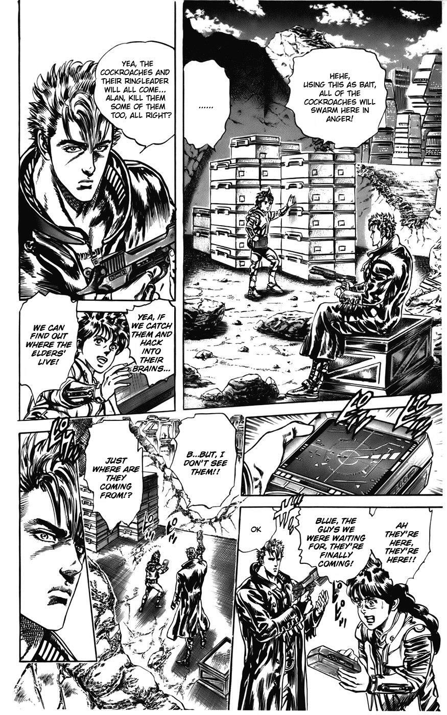 Read CYBER Blue Manga Online