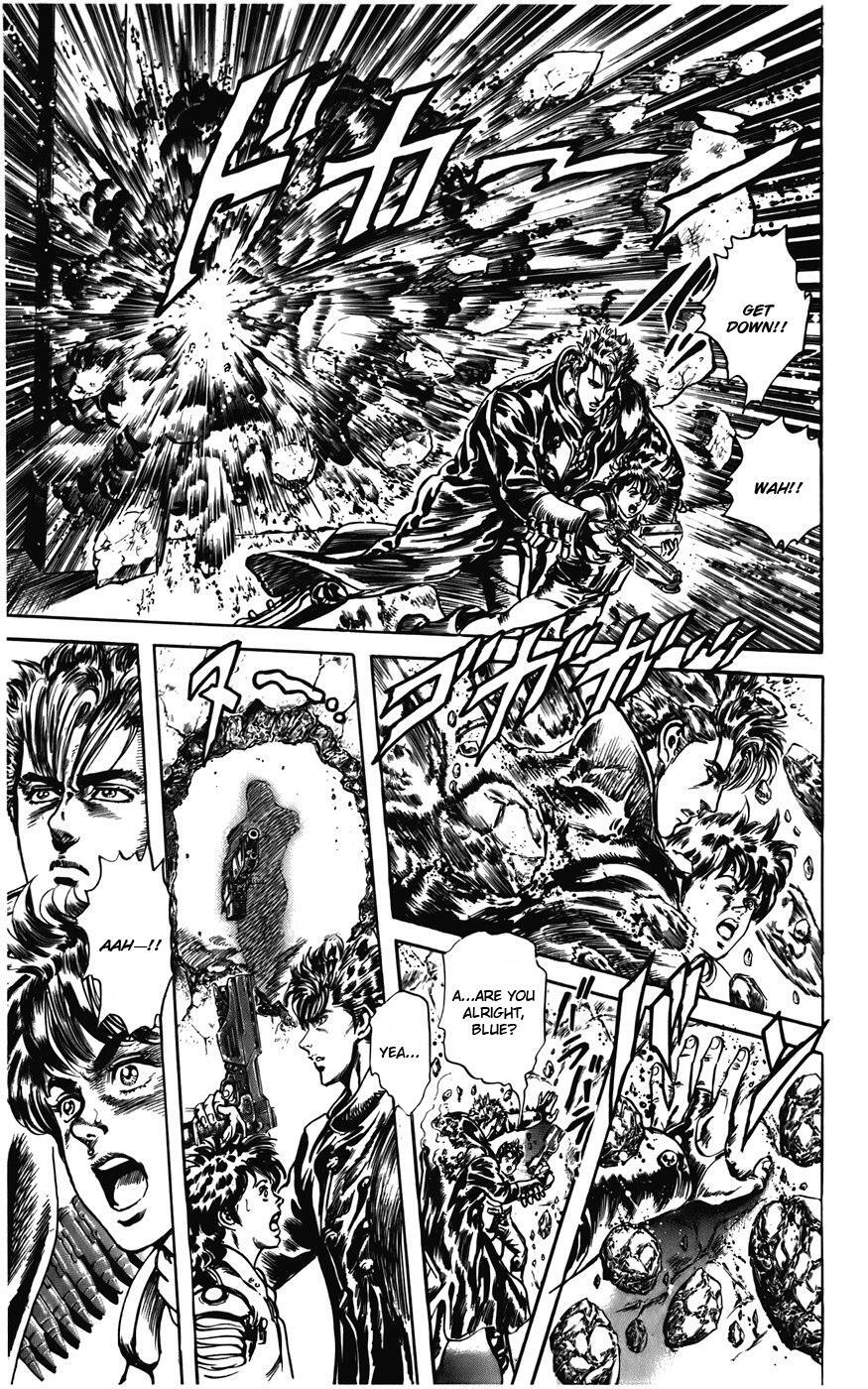 Read CYBER Blue Manga Online