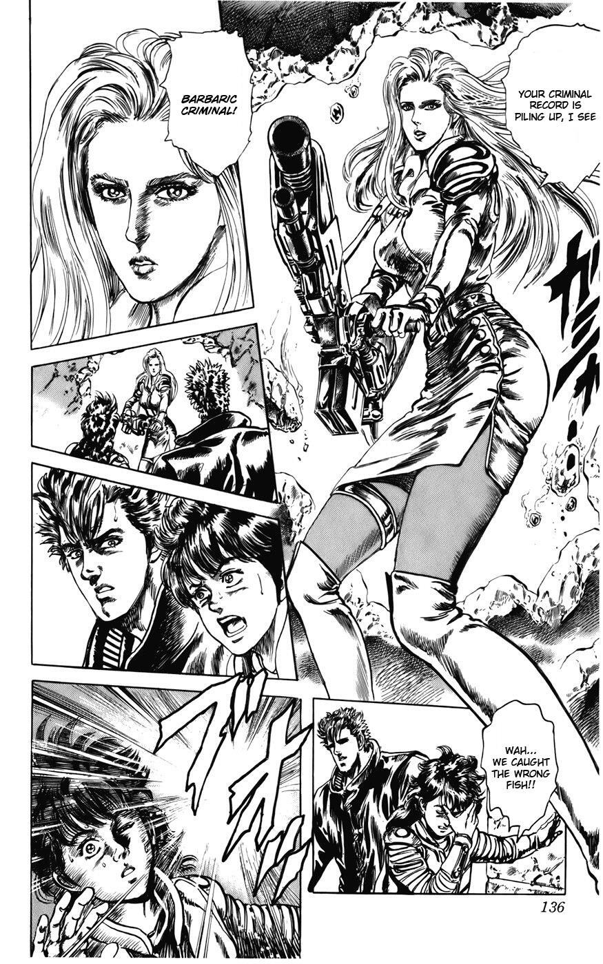 Read CYBER Blue Manga Online