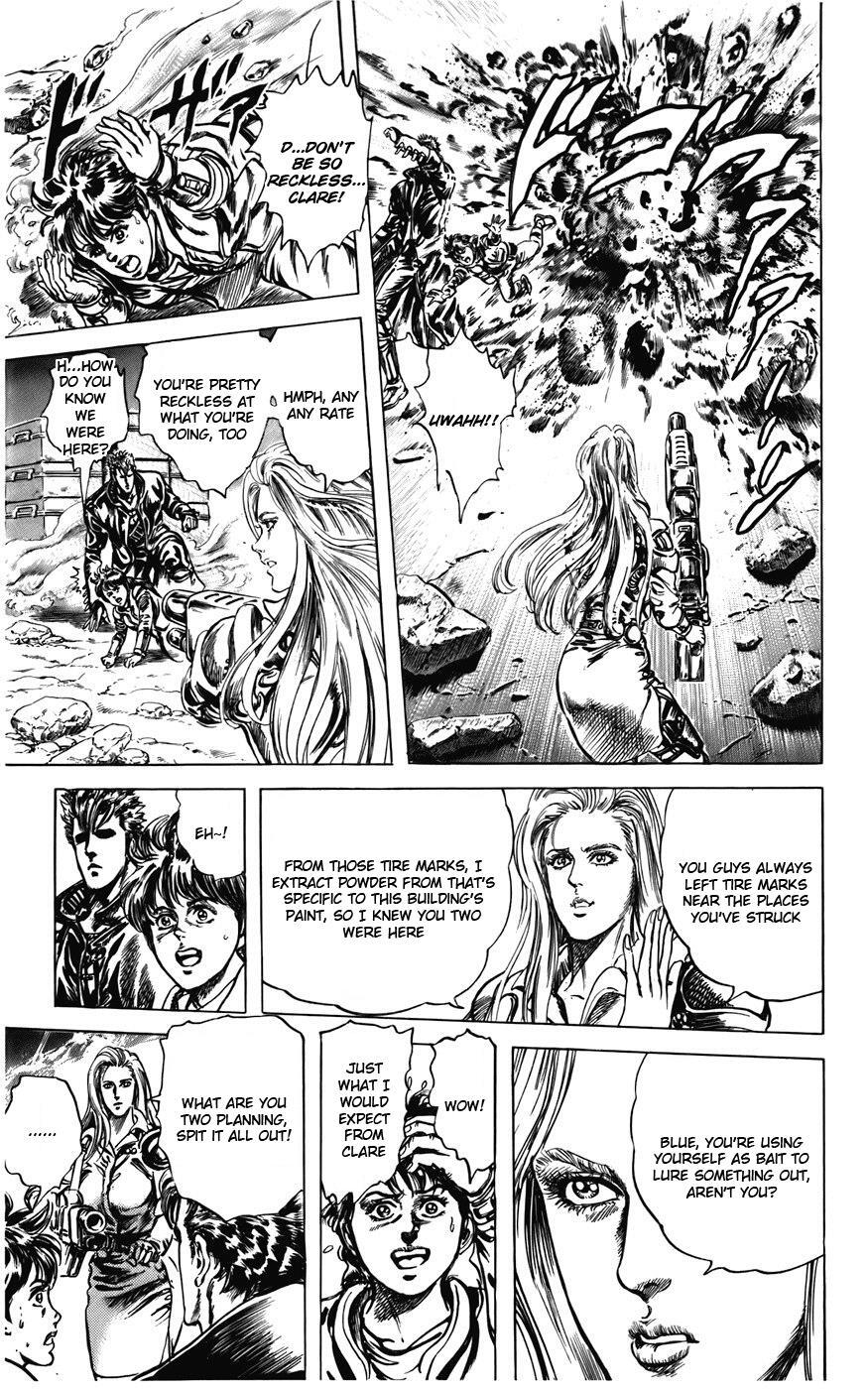 Read CYBER Blue Manga Online