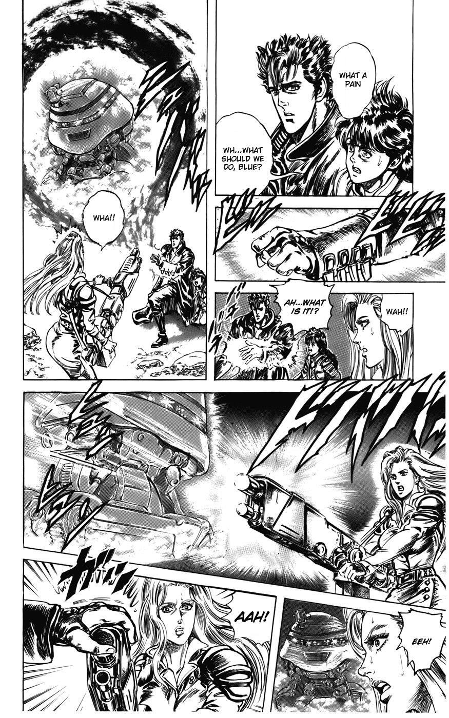 Read CYBER Blue Manga Online
