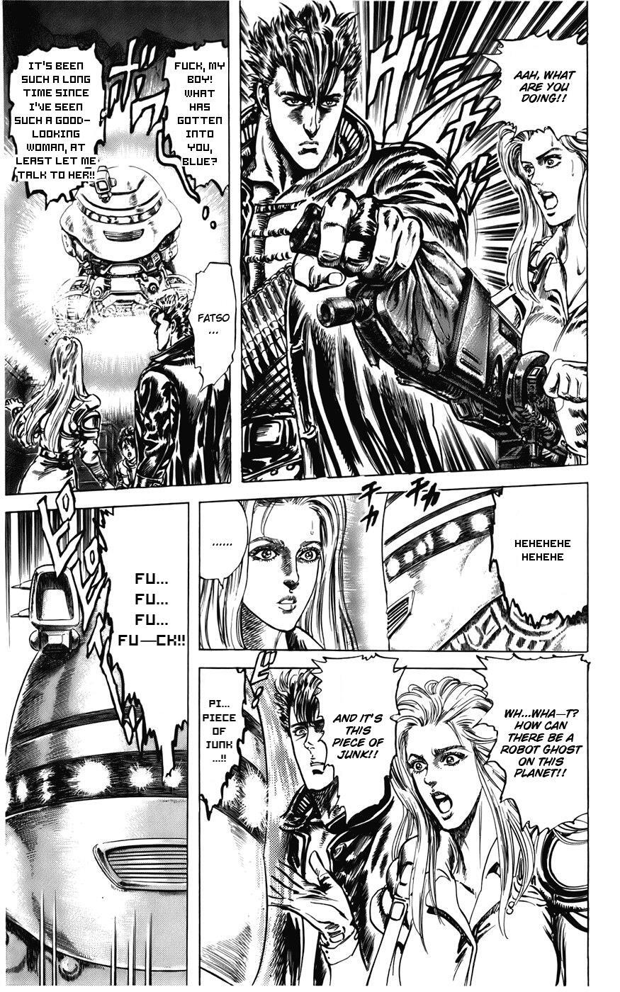 Read CYBER Blue Manga Online