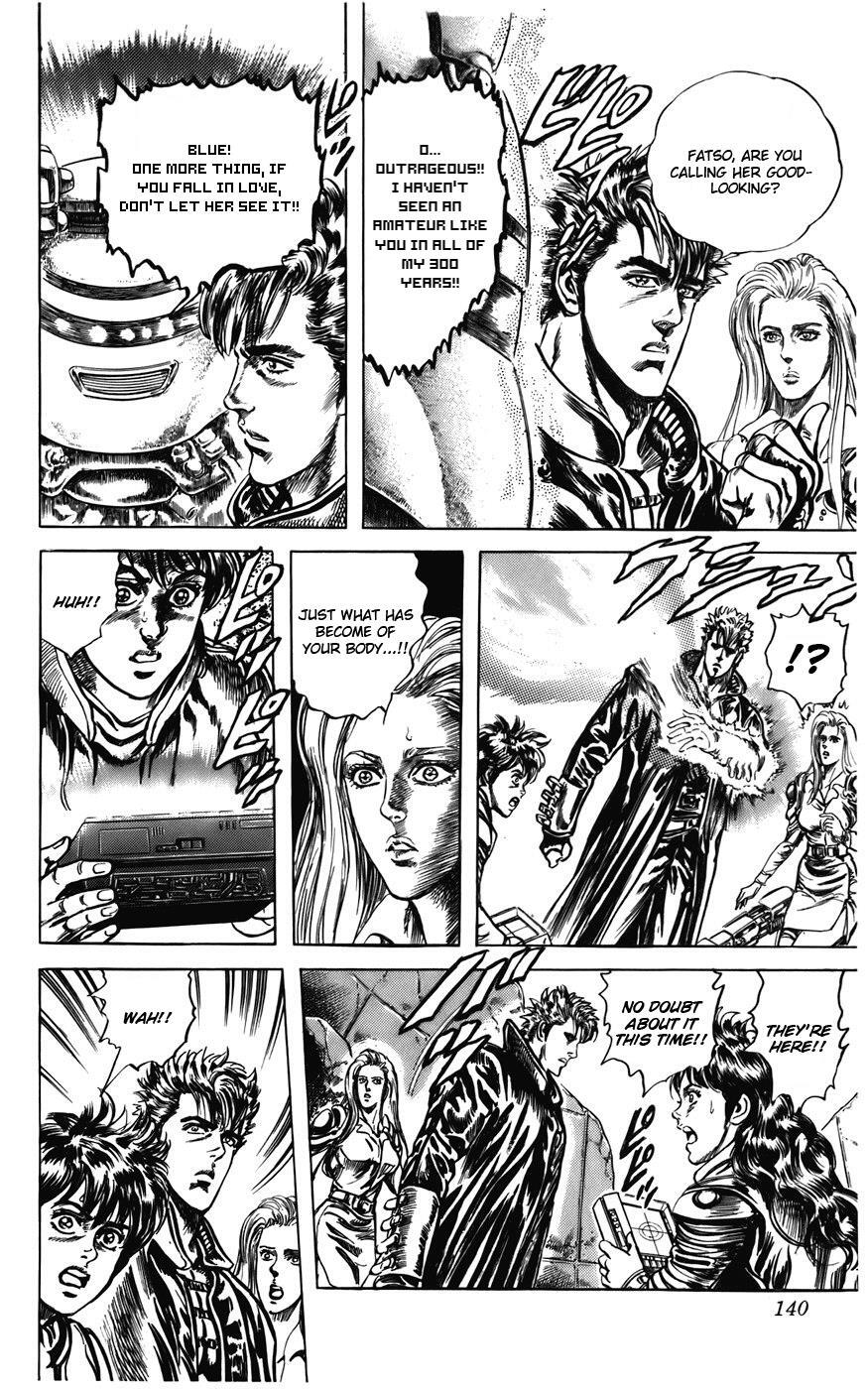Read CYBER Blue Manga Online