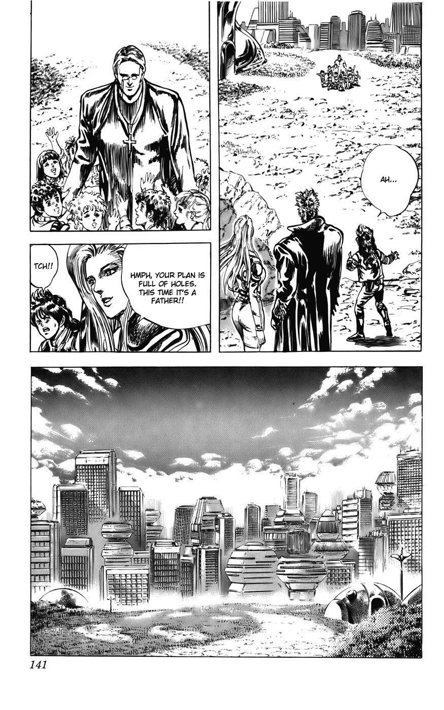 Read CYBER Blue Manga Online