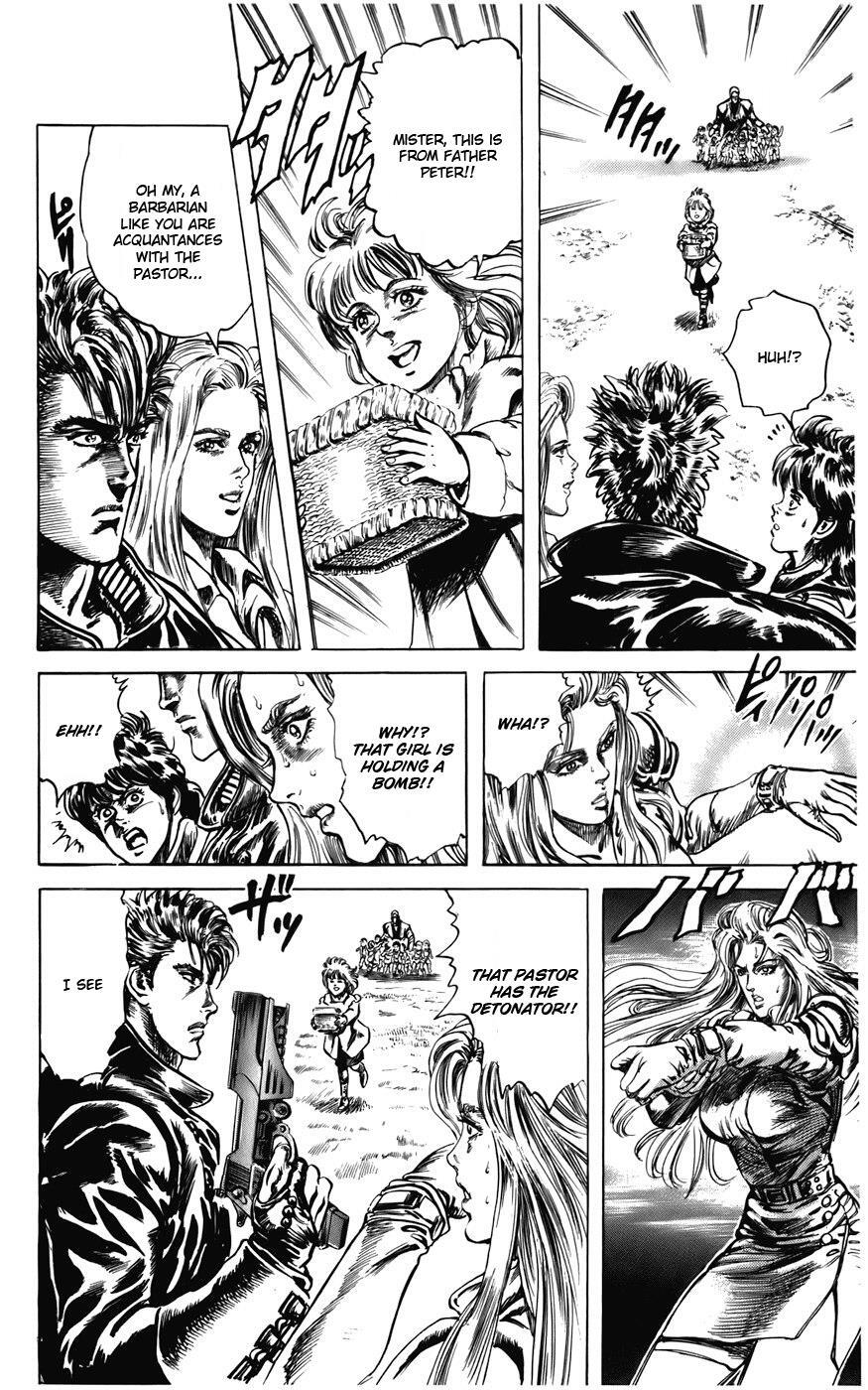 Read CYBER Blue Manga Online
