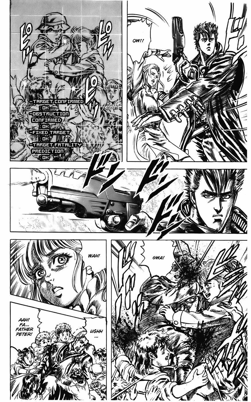 Read CYBER Blue Manga Online